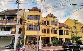 Ban Mae Boonthong