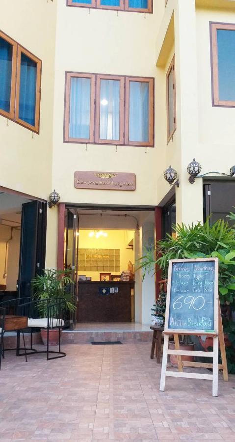 Hotel Ban Mae Boonthong Lampang Exterior foto