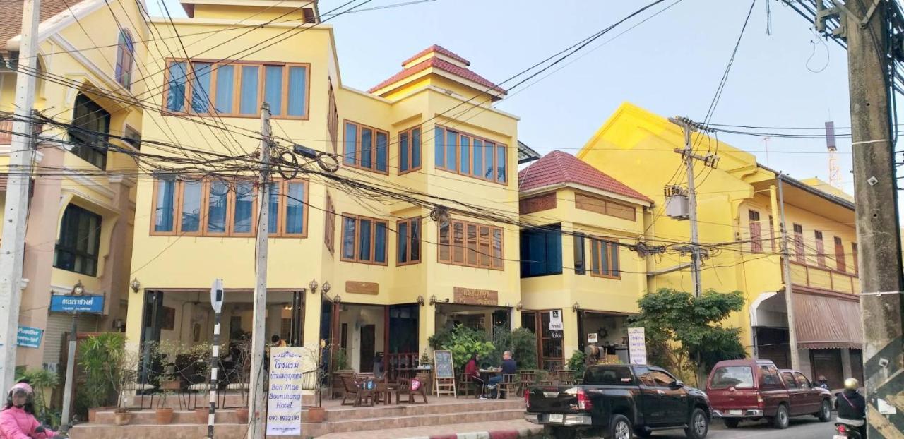 Hotel Ban Mae Boonthong Lampang Exterior foto