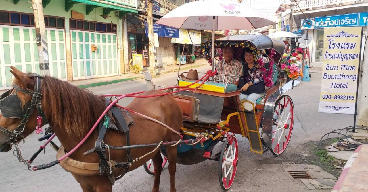 Hotel Ban Mae Boonthong Lampang Exterior foto